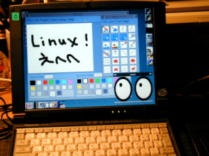 Linux in Panasonic Note Computer